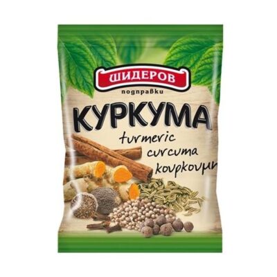 Куркума Шидеров 5гр